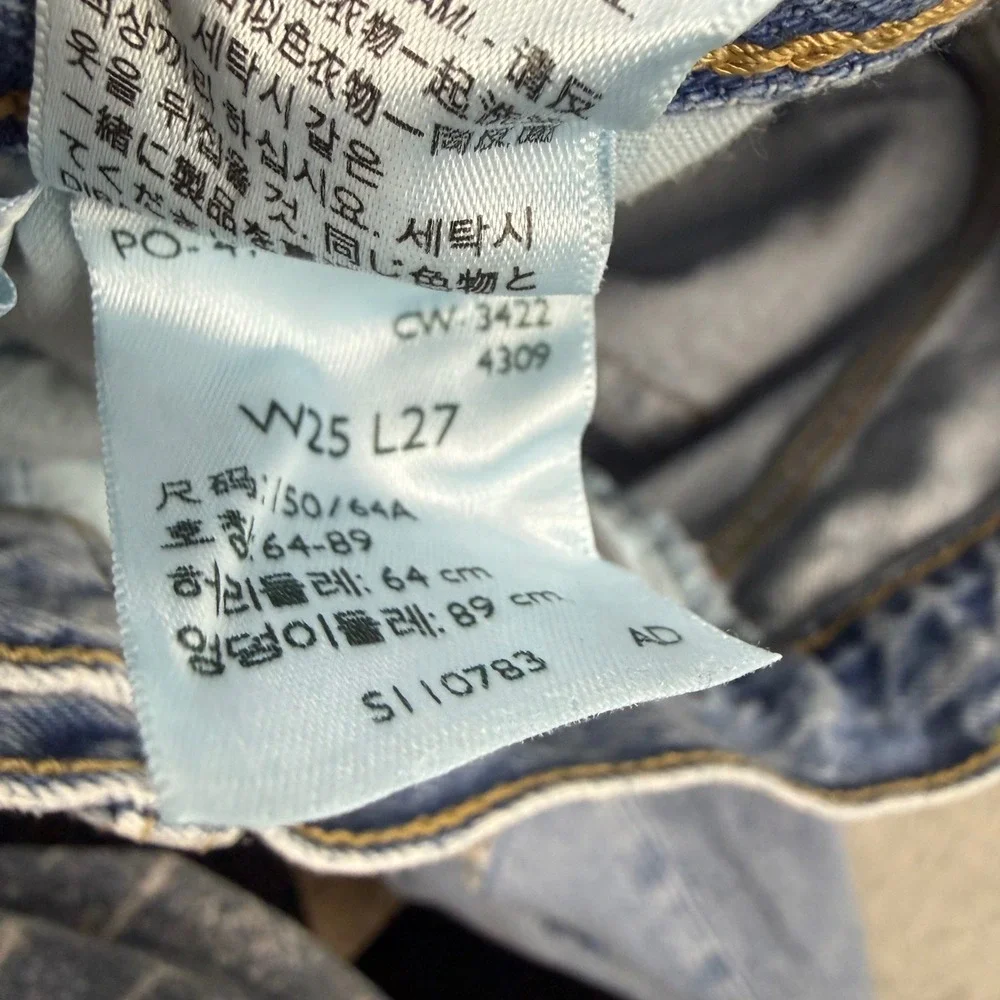 Levis Ribcage‎ Straight Ankle Womens 25 Light Wash Good Distressed Jeans 4309